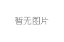 ΣUU؟(z)μ̎Ϣ_