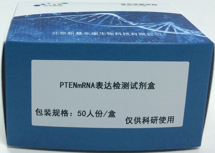 PTENmRNA_